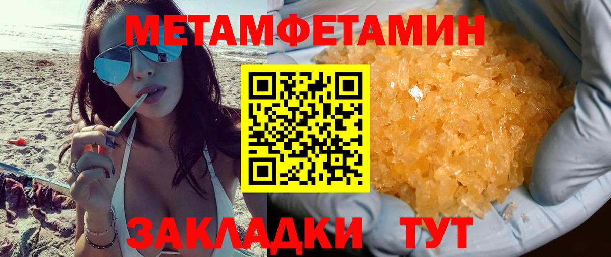 АМФ Розовый Кизляр