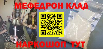 синтетический гашиш Керчь