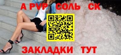 кокаин колумбия Беслан