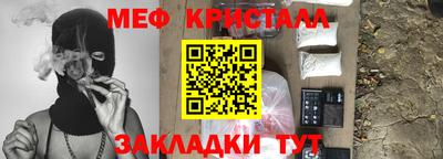 кокаин колумбия Беслан