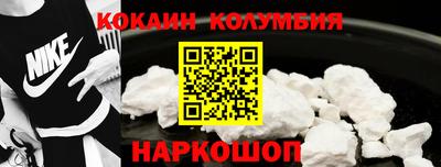 альфа пвп VHQ Берёзовский