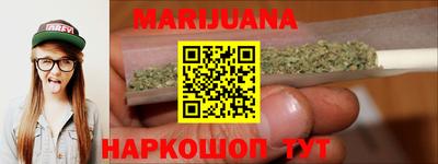 гидра Кизляр