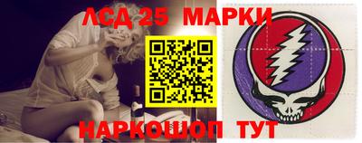 альфа пвп VHQ Берёзовский