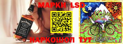 кокаин колумбия Беслан
