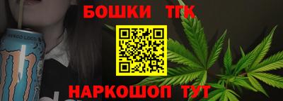 альфа пвп VHQ Берёзовский