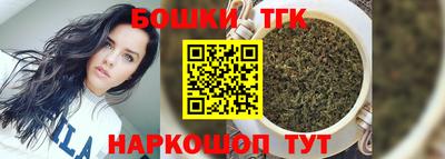 кокаин колумбия Беслан