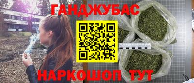 хмурый Бийск
