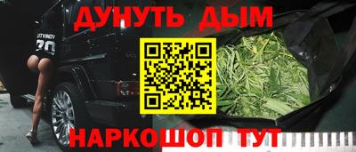 кокаин колумбия Беслан