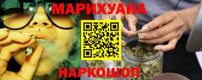 кокаин колумбия Беслан