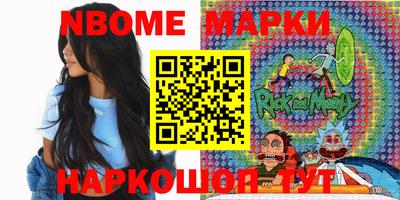 кокаин колумбия Беслан