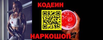 кокаин колумбия Беслан