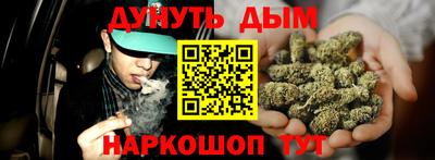 кокаин колумбия Беслан