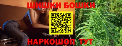 альфа пвп VHQ Берёзовский