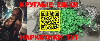 кокаин колумбия Беслан