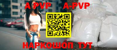 кокаин колумбия Беслан