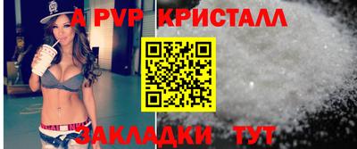 кокаин колумбия Беслан