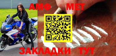 кокаин колумбия Беслан