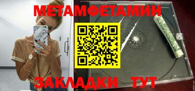 кокаин колумбия Беслан
