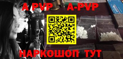 кокаин колумбия Беслан
