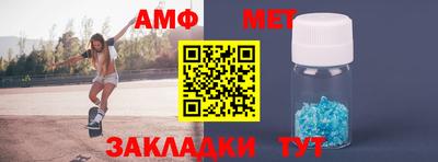 хмурый Бийск
