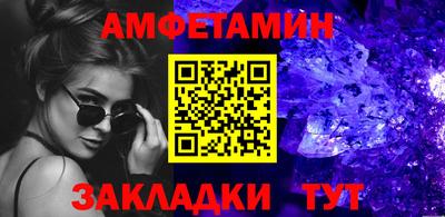 кокаин колумбия Беслан