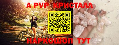хмурый Бийск