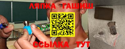 хмурый Бийск