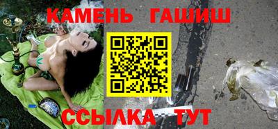 альфа пвп VHQ Берёзовский