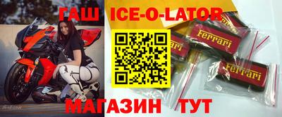 хмурый Бийск