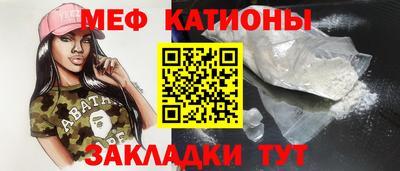 кокаин колумбия Беслан