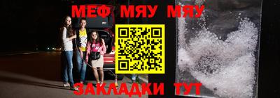 хмурый Бийск