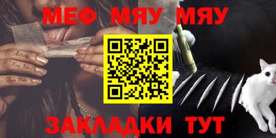 кокаин колумбия Беслан