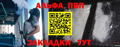 кокаин колумбия Беслан
