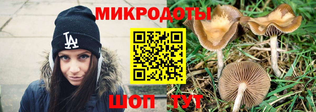 Каннабис  Кизляр  МЕФ кристаллы  ГАШИШ  Вход с VPN  КОКАИН 